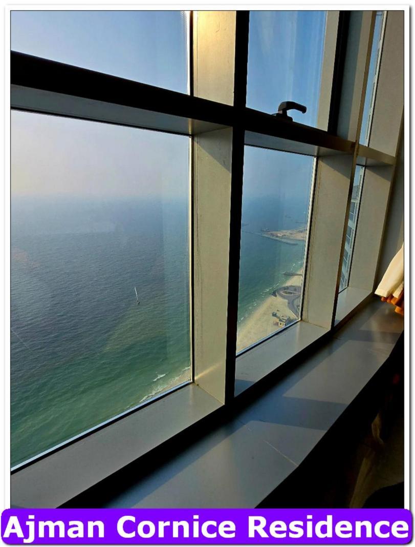 Skyline High Beach 2 Bedroom Apartment عجمان المظهر الخارجي الصورة
