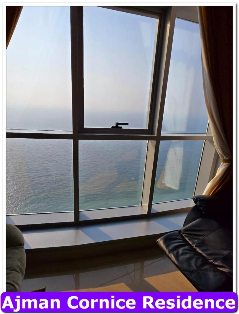 Skyline High Beach 2 Bedroom Apartment عجمان المظهر الخارجي الصورة