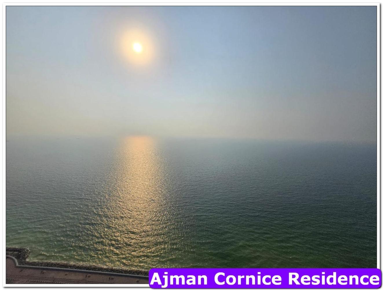 Skyline High Beach 2 Bedroom Apartment عجمان المظهر الخارجي الصورة